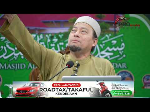 USTAZ AHMAD JAILANI