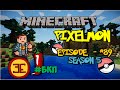 Minecraft: Pixelmon - Эпизод 89 - Банда Крутых Перцев и самый ...
