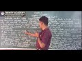 XI Std ZOOLOGY CHAPTER 2 KINGDOM ANIMALIA VERTEBRATA