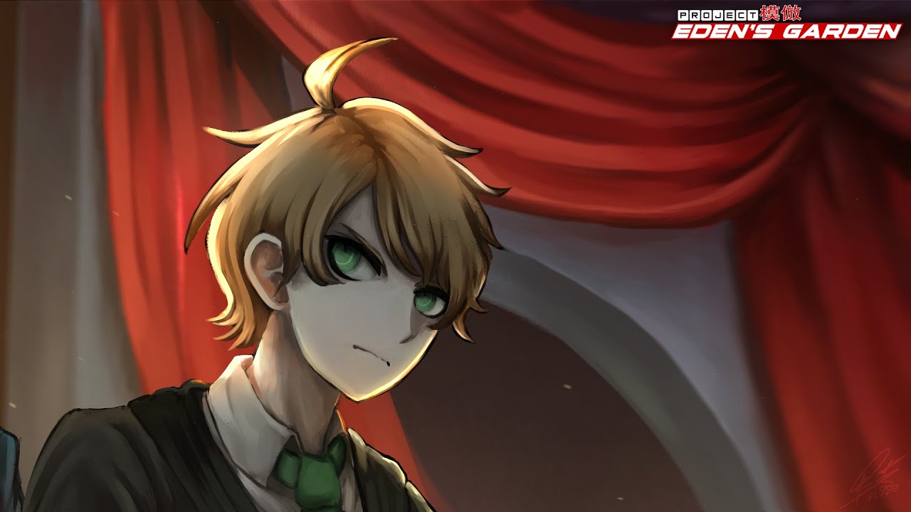 Teaser