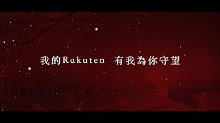 [問題] 神一首應援曲