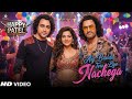 Happy Patel Khatarnak Song Aaj Banda Aamir Khan Imran K Happy Patel Khatarnak Jasoos Trailer