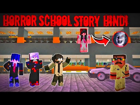 Minecraft Haunted School 😱 Horror Story In hindi like defused devil