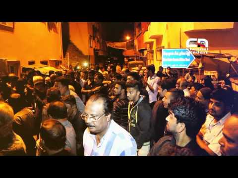 AMMARi Juloos 1438 - 'A Short Clip'