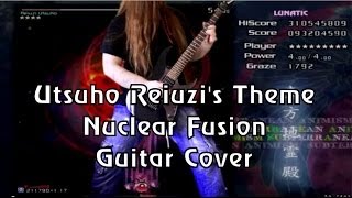 Touhou 11 Subterranean Animism - Solar Sect of Mystic Wisdom ~ Nuclear Fusion on guitar