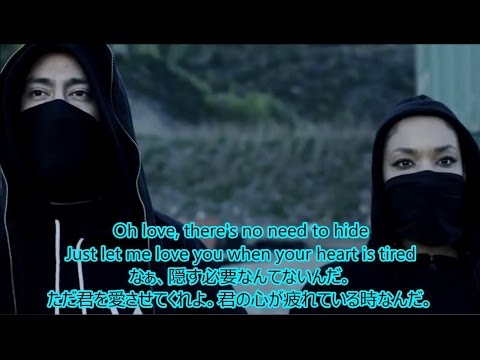 洋楽　和訳 Alan Walker ft. Gavin James - Tired