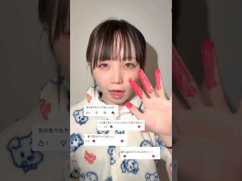 ❤️＋💚＝🍫