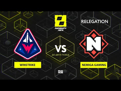 Winstrike Team vs Nemiga Gaming, Лига Париматч Relegation, bo3, game 1 [Lex & 4ce]