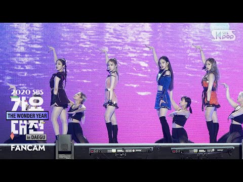 aespa - Black Mamba - Gayo Daejeon 2020 SBS Gayo Daejeon