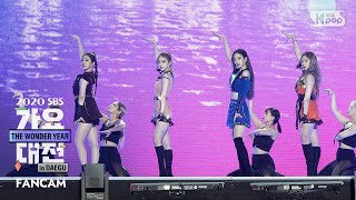 Download lagu [2020 가요대전] 에스파 'Black Mamba' 풀캠 (aespa 'Black Mamba' Full Cam)│@2020 SBS Music Awards mp3