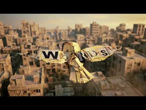 Gabry Ponte, Sam Harper - Words (Official Visualizer)