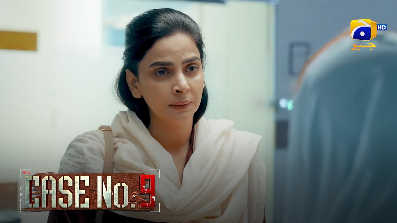 Majboor Larki Medical Report Karwane Hospital Pahunch Gayi || Case No 9  || Har Pal Geo