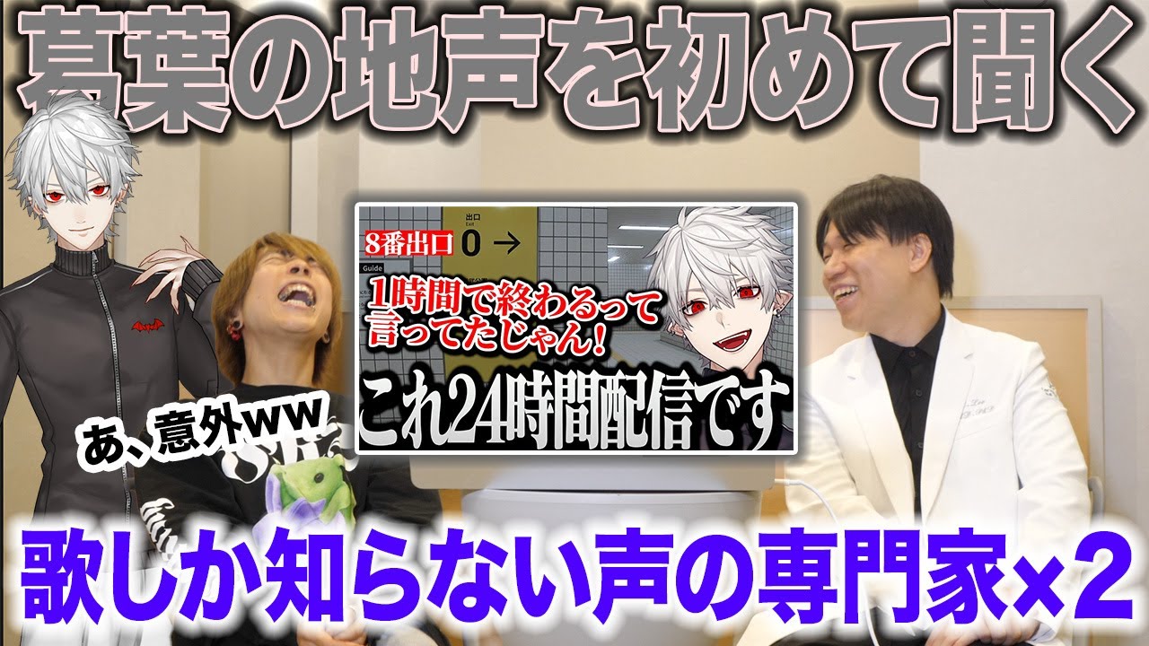 YouTubeサムネイル