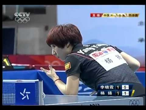 2012 China Warm-up Matches for Olympics: LI Xiaoxia - YANG Yang  [Full Match/Chinese]