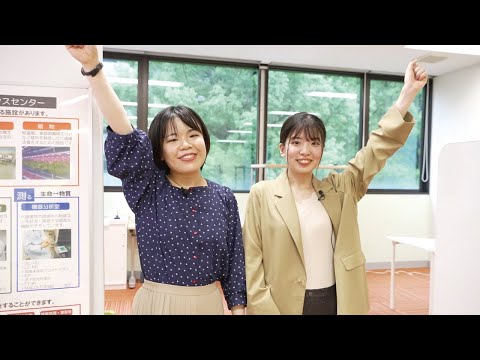 情報工学科 【#神奈川工科大学】学生が施設を紹介します！ 応用バイオ科学科編