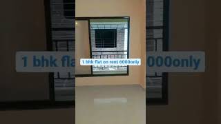 1 bhk flat on rent 6000 only call 9004357924 #sell #rent #mumbai