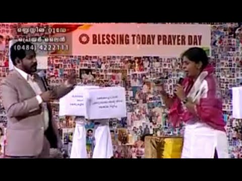 Blessing Today 1460 (19 Sep 2016) |  Prayer Day, Part - 1