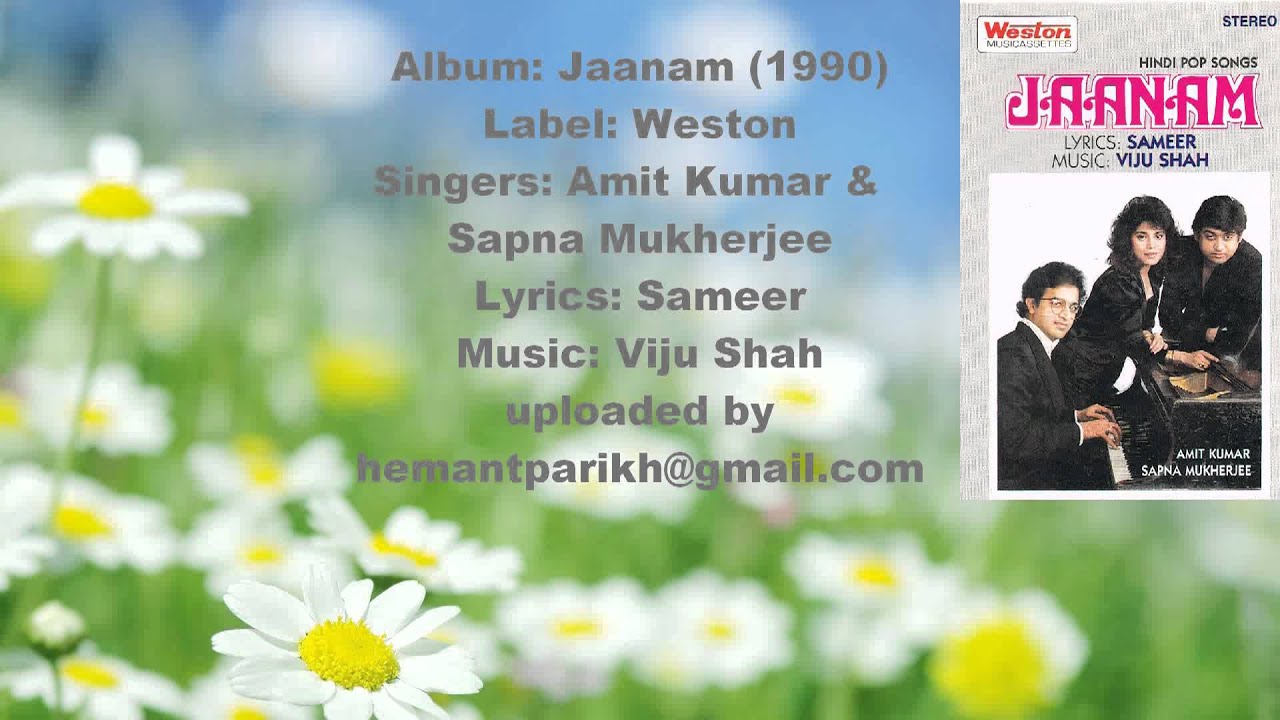 Piye Ja Piye Ja Lyrics | Aaj Ki Taaqat | Sapna Mukherjee | Bappi Lahiri