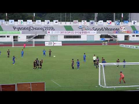 KC U13 Vs FC Bestone (First half)