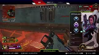 [APEX legend] 酔いそう
