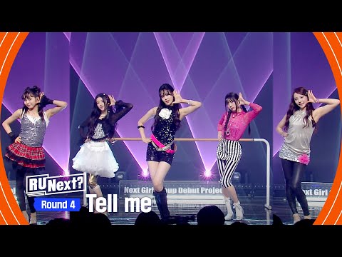 [6회] 댄스B (지현·지민·히메나·모카·후우나) - ♬Tell me