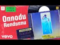 Enkitta Mothathe Onnodu Rendunnu Lyric Vijayakanth Shobana Ilaiyaraaja