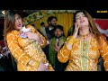 Teri Jawani Badi Mast Mast Hai Urwa Khan Wedding Dance Performance New Show 2023