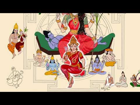 Shri Kamalamba Jayati : Ahiri