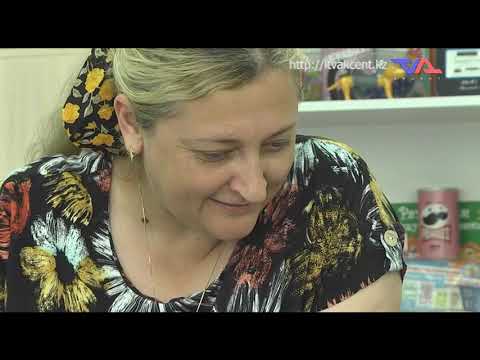 Выпуск программы “День” от 14 июня 2023г.