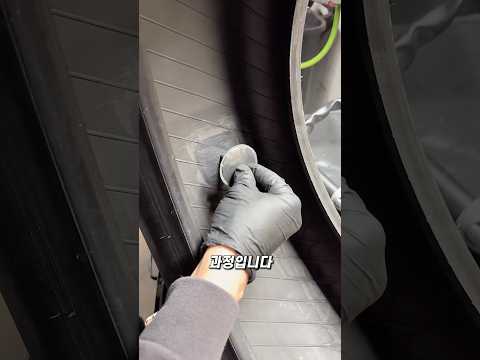 가장 확실한 타이어 펑크 수리