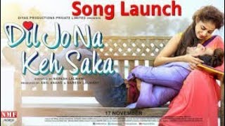 Dil Jo Na Keh Saka Full Album | Audio Jukebox | Himansh Kohli &amp; Priya Banerjee