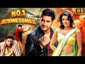 Mahesh Babu In No 1 Businessman Superhit South Hindi Dubbed Movie Kajal Aggarwal Prakash Raj