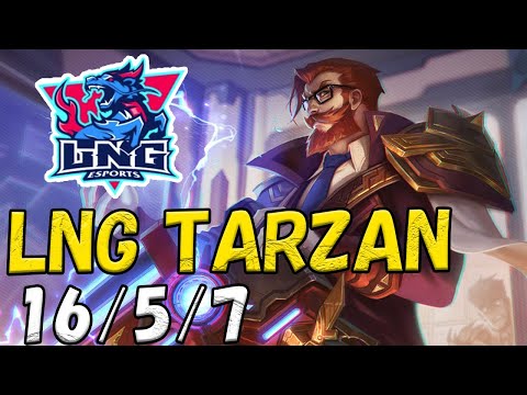 LNG Tarzan グレイブス(Graves) VS キンドレッド(Kindred) JG patch 12.21 KR RANK