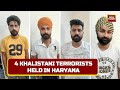 Khalistan Terror News: 4 Youth Arrested, Received Weapons Through Drones From Pakistan