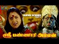 Sri Bannari Amman Super Scenes Part 6 Devotional Amman Kushboo Uietamilscenes