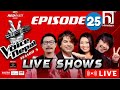 The Voice Of Nepal Season 5 -2023 - Episode 25 Live Show || voice of nepal live shows