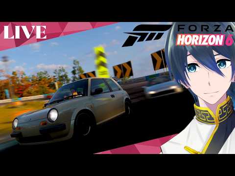 今日もドライブだ!【Forza Horizon 6】
