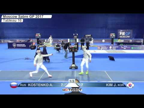 FE M S Individual Moscow RUS Grand Prix 2017 T16 05 blue KIM KOR vs KOSTENKO RUS