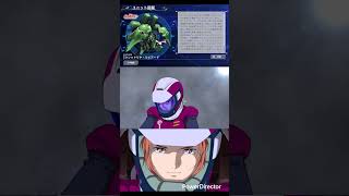 クシャトリヤ・リペアード NZ-666  #Shorts #gジェネ #gジェネエターナル #ガンダム #gundam #鋼彈 #건담　#高达