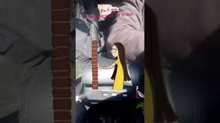 המשודך המתוסבך - אנשים לא רציניים (המשודך המתוסבך) - התמונה מוצגת ישירות מתוך אתר האינטרנט יוטיוב. זכויות היוצרים בתמונה שייכות ליוצרה. קישור קרדיט למקור התוכן נמצא בתוך דף הסרטון