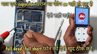 Download lagu How to repair a dead Jio phone, how to turn on any keypaid phone, how to turn on a full short phone mp3