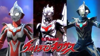 Download lagu Ultraman Nexus Theme Song  [English Lyrics] mp3