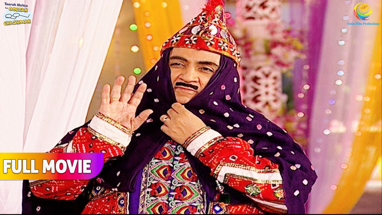 Jethalal Ka Chupa Hua Chehra, Kya Hai Raaz !  | FULL MOVIE | Taarak Mehta Ka Ooltah Chashmah