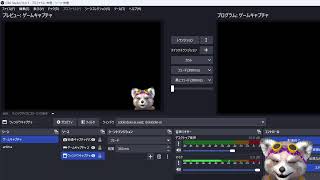 【初見プレイ】ドキドキAI尋問ゲーム