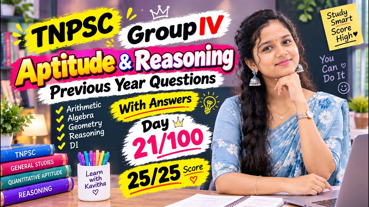 TNPSC 2026 - Aptitude and Reasoning - Previous Year Questions - Day 21
