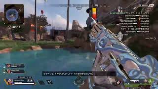 ［APEX］てきとう　参加可