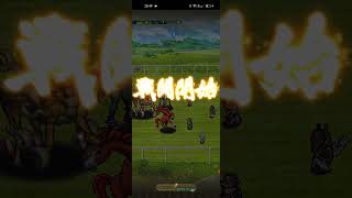 【ロマサガRS】関門 麒麟！アレツが刺さる！！