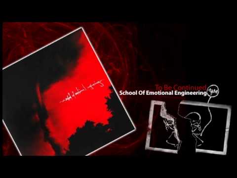 School Of Emotional Engineering - To Be Continued