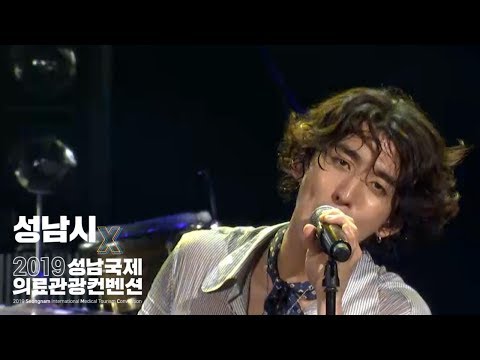 잔나비 JANNABI - What's UP + MONKEY HOTEL [2019 파크 콘서트 Official Live] (1080p 60fps)