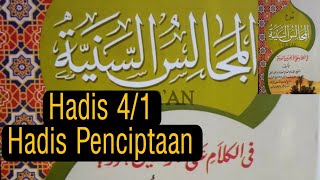 Download lagu 24. Majalisus Saniyyah | Majlis Ke 4 | Hadis Ke 4 | Bagian Pertama mp3